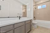 13637 Hackamore Drive - Photo 47