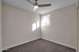 8319 Palm Lane - Photo 30