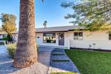 8319 Palm Lane - Photo 4