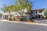 33575 Dove Lakes Drive - Photo 1