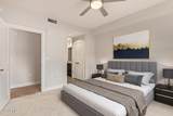 4803 Woodmere Fairway - Photo 3