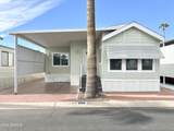 950 Nickel Drive - Photo 3