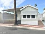 950 Nickel Drive - Photo 4