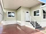 950 Nickel Drive - Photo 5