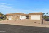 17841 Willowbrook Drive - Photo 1