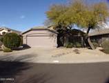 4506 Lone Cactus Drive - Photo 35