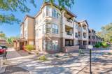14950 Mountain View Boulevard - Photo 1