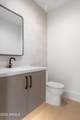 10023 Filaree Lane - Photo 28