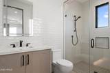 10023 Filaree Lane - Photo 30