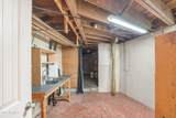 41 Main Street - Photo 14