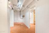 41 Main Street - Photo 15