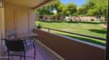 9605 48th Street - Photo 7