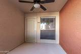 1340 Recker Road - Photo 2