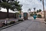 8270 Hayden Road - Photo 42