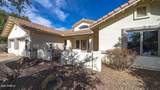 3033 Glenview Drive - Photo 2