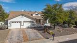 3033 Glenview Drive - Photo 5