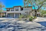 33550 Dove Lakes Drive - Photo 4