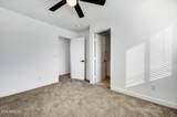1757 Sunland Avenue - Photo 22