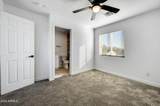 1757 Sunland Avenue - Photo 28