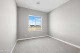 2690 Dillon Boulevard - Photo 16