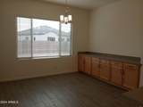21039 Poco Calle Street - Photo 8