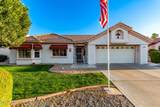 14105 Sky Hawk Drive - Photo 1