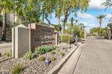 7400 Gainey Club Drive - Photo 3