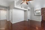 3302 7TH Street - Photo 3