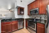 3302 7TH Street - Photo 5