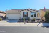 17547 Silver Fox Way - Photo 4