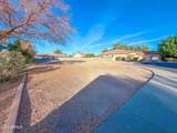 6320 Shannon Drive - Photo 2