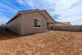 31564 Wildmare Road - Photo 42