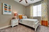 1350 Ellsworth Road - Photo 4