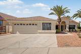 6722 Piute Avenue - Photo 1