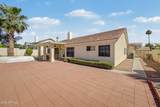 6722 Piute Avenue - Photo 30