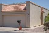 771 Pepper Drive - Photo 1