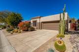 6584 Shooting Star Way - Photo 3