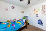 3953 Evans Drive - Photo 22