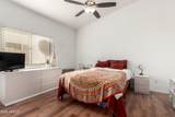 1220 Cliffside Drive - Photo 13