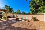 1220 Cliffside Drive - Photo 20