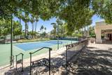 1220 Cliffside Drive - Photo 24