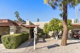 534 Palo Verde Way - Photo 18