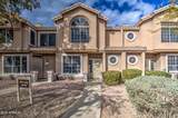 13842 40TH Street - Photo 1