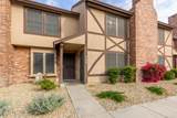 7905 Thunderbird Road - Photo 2