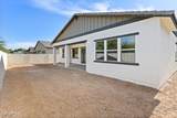 7592 Evans Drive - Photo 41