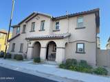 16405 Latham Street - Photo 1