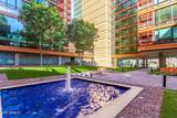 4808 24TH Street - Photo 41