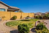 9127 Lynwood Street - Photo 85