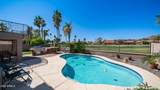 6178 Quail Avenue - Photo 20