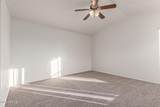 1203 Muriel Drive - Photo 10